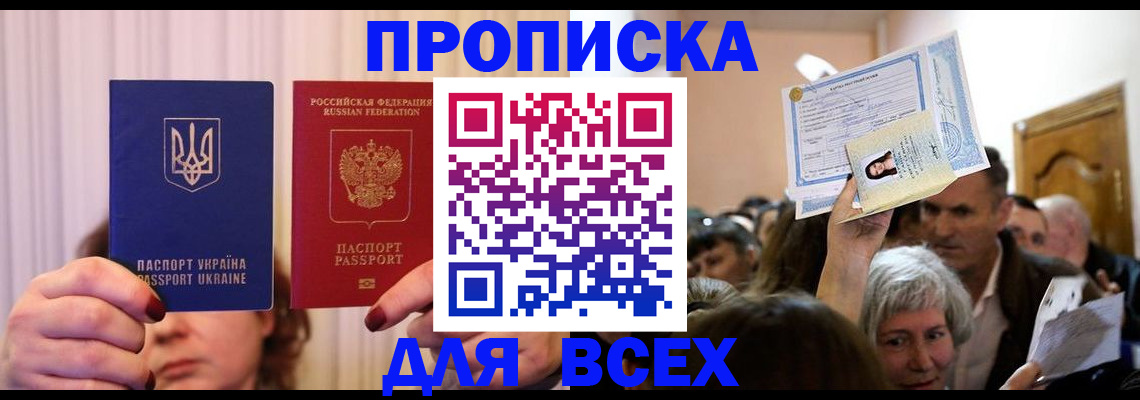 форма 3 в Североуральске